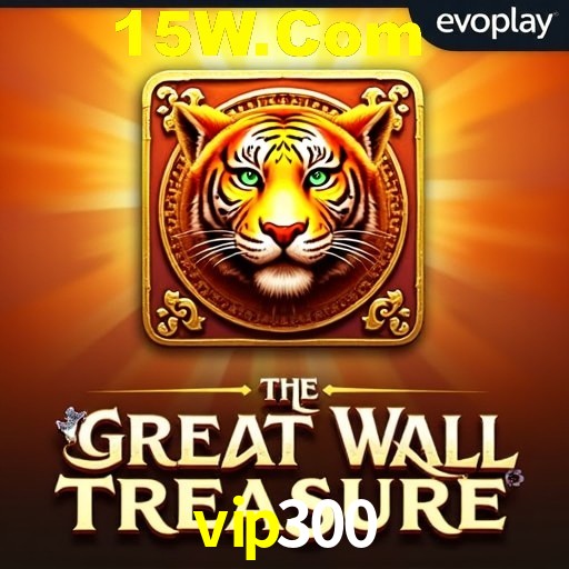 Games Directory vip300