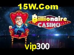 Football Betting vip300