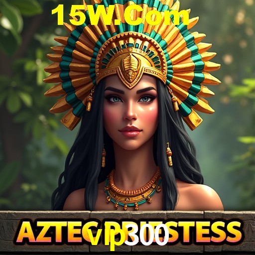 Account Benefits vip300
