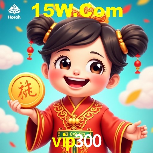 Integração de APIs vip300